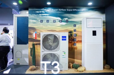 躍居TOP2！海爾智慧樓宇在廣交會再推節能方案彎頭創新產品