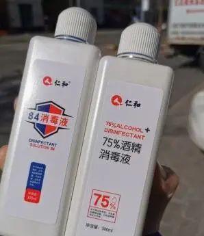 消毒劑使用不能“一視同仁” 科學(xué)選劑的重要性