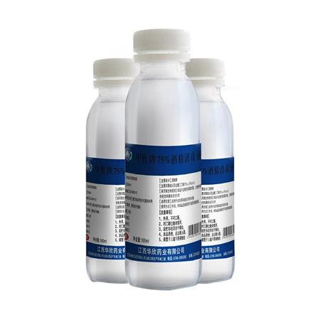 華欣 車家兩用 75%酒精 消毒液 500ML 1瓶裝